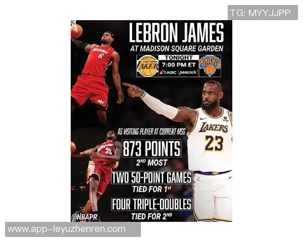 勒布朗詹姆斯:篮球之王的辉煌历程与传奇故事 勒布朗詹姆斯:篮球之王的辉煌历程与传奇故事