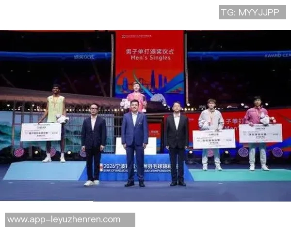 2026年3月份新闻杭州羽毛球队的战术解析与转换体系探讨