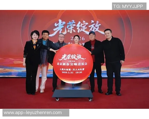 2026年3月份新闻陈军专访揭秘足球成功秘诀与未来发展方向探讨